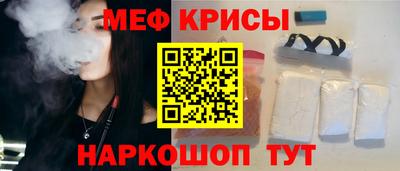 mix Рузаевка