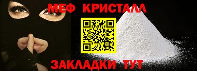 mix Рузаевка