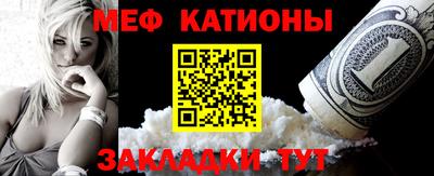 каннабис Рязань