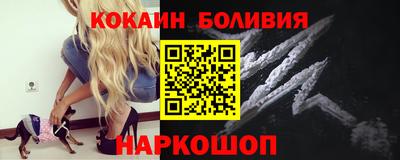 каннабис Рязань