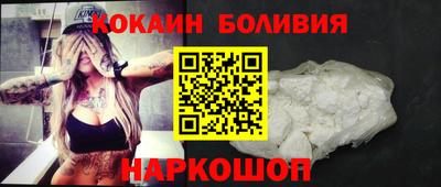 каннабис Рязань