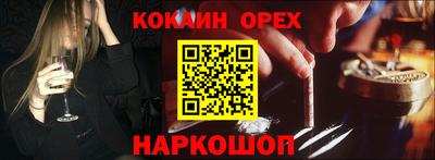 mix Рузаевка