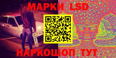 mix Рузаевка