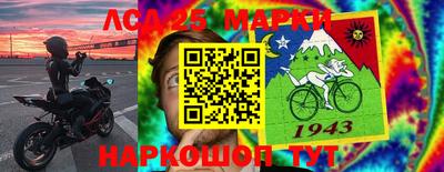каннабис Рязань