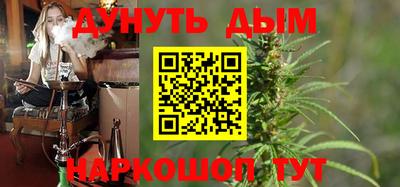 скорость Рыбинск