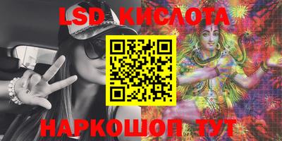 скорость Рыбинск