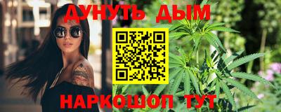 скорость Рыбинск