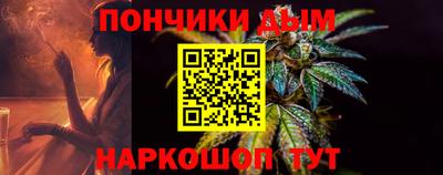 mix Рузаевка