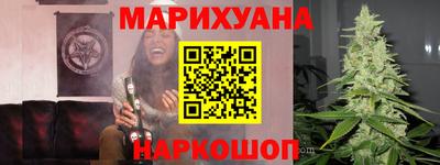скорость Рыбинск