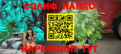 mix Рузаевка