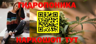 mix Рузаевка