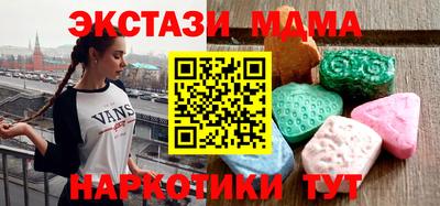 каннабис Рязань