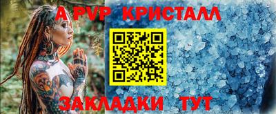 mix Рузаевка