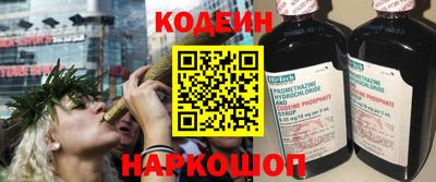 каннабис Рязань