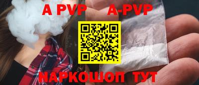 скорость Рыбинск