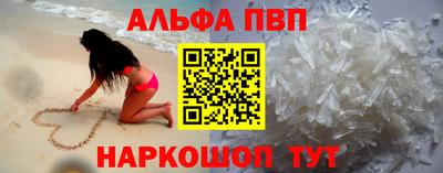 скорость Рыбинск