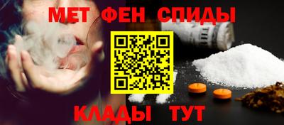 каннабис Рязань