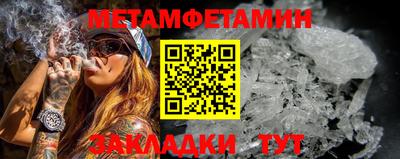 скорость Рыбинск