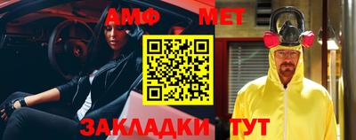 скорость Рыбинск
