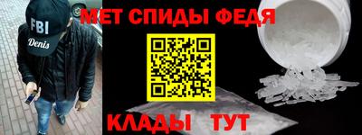 каннабис Рязань