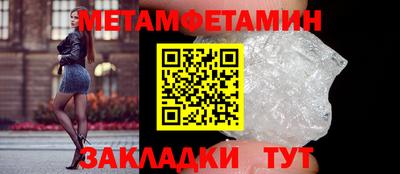 каннабис Рязань