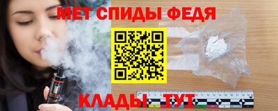 скорость Рыбинск
