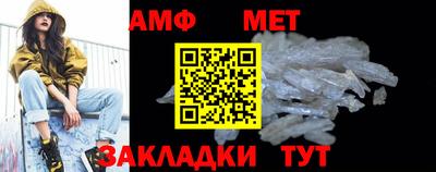 каннабис Рязань