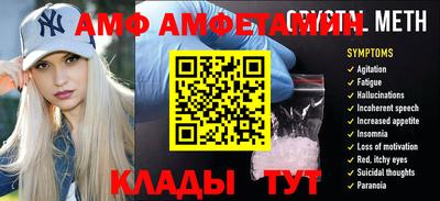 mix Рузаевка