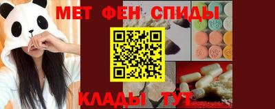 скорость Рыбинск