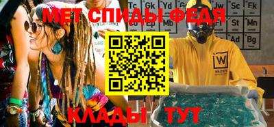 каннабис Рязань