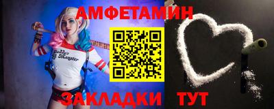 скорость Рыбинск