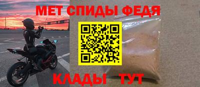 mix Рузаевка