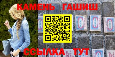 mix Рузаевка