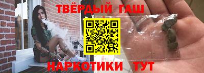 mix Рузаевка
