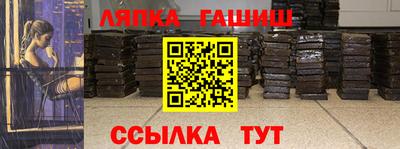 mix Рузаевка