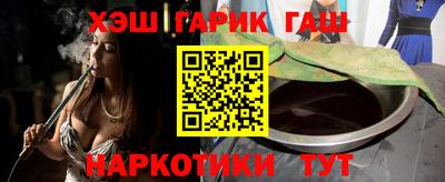 mix Рузаевка
