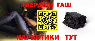 mix Рузаевка