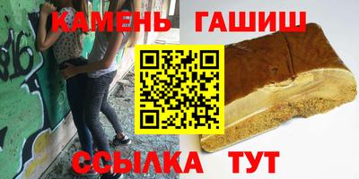 скорость Рыбинск