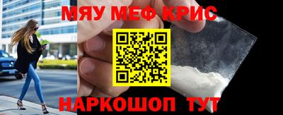 mix Рузаевка