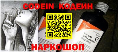 каннабис Рязань