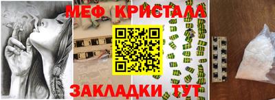 скорость Рыбинск
