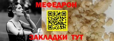 скорость Рыбинск