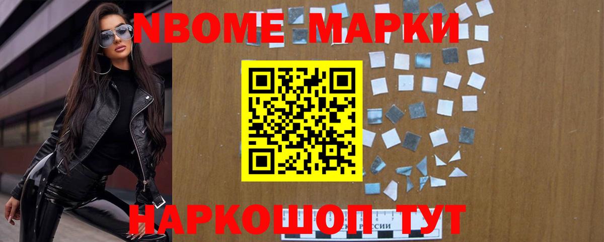 ЛСД экстази ecstasy  LSD-25 экстази ecstasy  Вход с VPN  Наро-Фоминск 